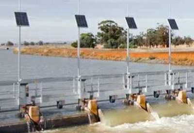 An image of flume gates on a channel