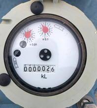 Water meter showing 0000026 kilolitres